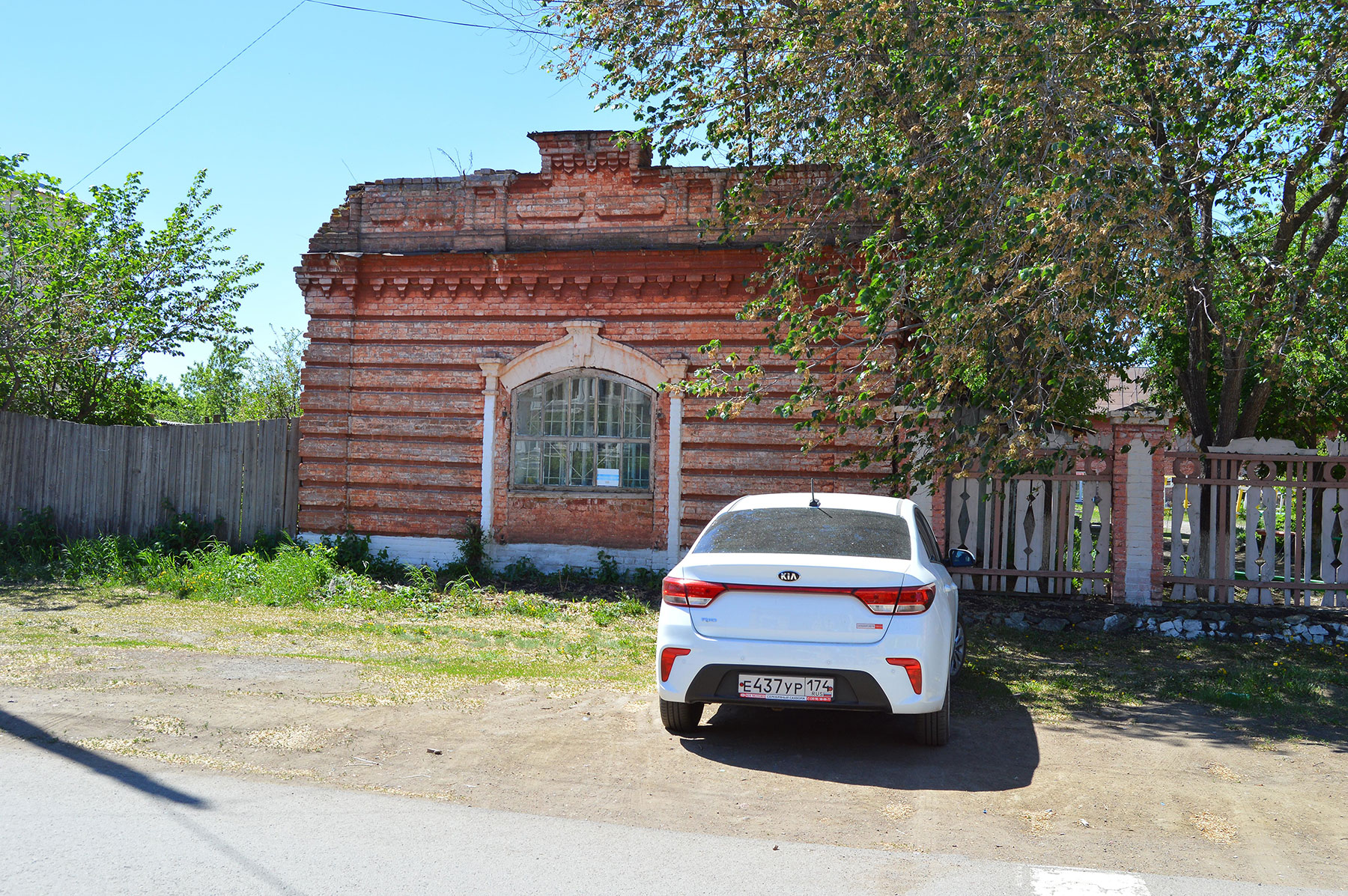 Верхнеуральск (Verkhneuralsk)